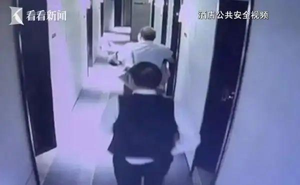 国内首例!出差时被领导性侵认定工伤获赔113万
